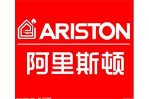 上海阿里斯顿壁挂炉维修（全国服务热线）阿里斯顿壁挂炉售后服务