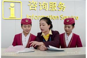 北京菲达斯中央空调售后服务全国联保总部电话