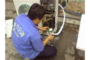 南通专业空调移机，加氟、维修、检测、回收、清洗