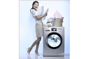 宁波镇海区西门子洗衣机售后维修（咨询）服务电话