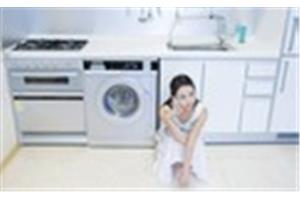 欢迎访问绵阳tcl洗衣机网站全国各点售后服务维修咨询电话欢迎