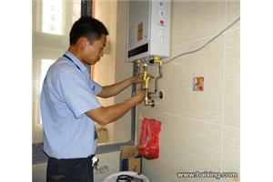 郑州松下热水器（）售后服务总部电话