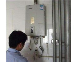 郑州热水器维修安装，换防爆管，全市服务