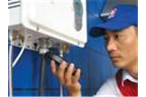 郑州创尔特热水器《维修点—各区》服务创尔特维修电话