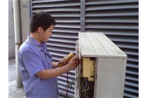 通州马驹桥空调移机-专注空调维修叁十年-