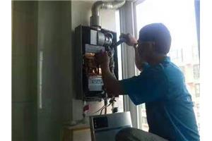 郑州高新区万家乐热水器售后服务（各中心）维修电话