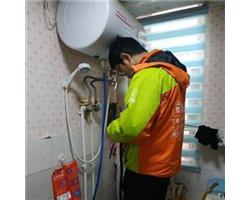 郑州前锋热水器【各区售后】前锋热水器售后维修服务热线
