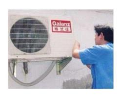 郑州格兰仕空调售后维修/格兰仕空调在线服务中心