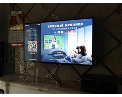上海索尼液晶电视厂家维修中心电话4006661443
