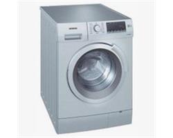 宁波博士洗衣机维修电话4006661443