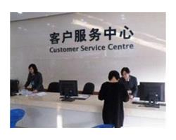 郑州市格力空调售后服务电话∥格力空调总部特约维修报修中心