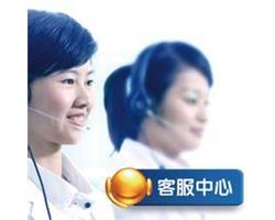 郑州海尔冰箱售后服务维修网站【电话】海尔冰箱服务中心
