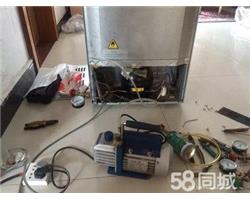 郑州海尔冰箱厂家维修受理中心__海尔冰箱售后咨询热线