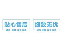 郑州海尔洗衣机维修服务中心报修电话∥海尔电器售后服务中心