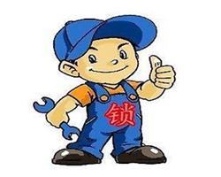 莘庄附近开锁公司 莘庄换锁修锁 莘庄专业开锁电话