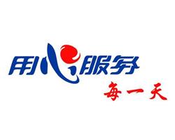 郑州法罗力热水器售后维修客服中心服务电话4006661443