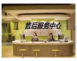 桂林三菱日特空气能售后服务电话-全国维修服务中心