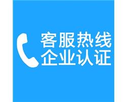 北京华帝燃气灶售后维修服务电话报修热线