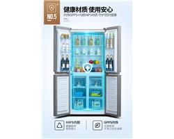 郑州LG冰箱售后服务电话——客服中心【LG专线服务】