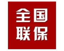 燕郊方太燃气灶售后服务电话—〔全国) 全国统一热线