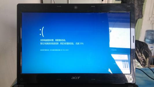 电脑自动重启的解决方法  第1张