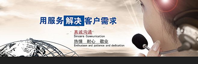 北京TCL洗衣机维修电话—全国TCL洗衣机电器服务中心