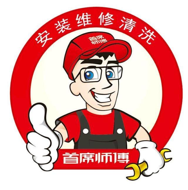 宁波江北区小天鹅热水器维修售后电话小天鹅受理中心