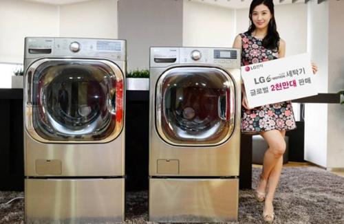 联系电话——南京LG洗衣机维修（各区点）售后服务——电话？