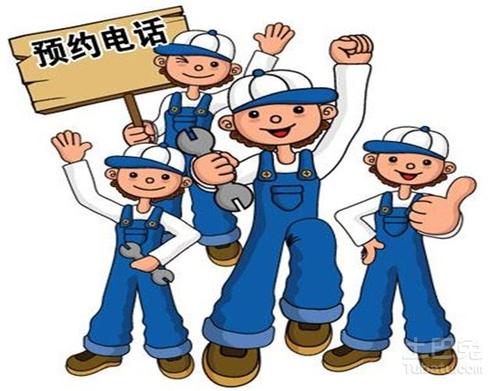 郑州比力奇热水器售后服务/比力奇在线服务中心