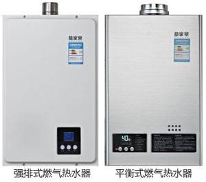 郑州威能热水器售后电话（报修热线）