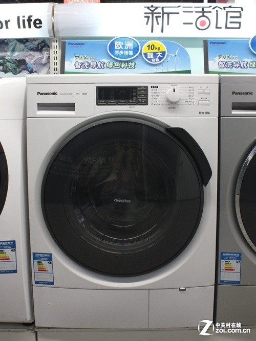 郑州松下洗衣机维修服务电话（全天）预约上门价格合理