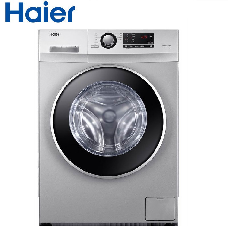 郑州海尔洗衣机维修服务电话（全天）预约上门价格合理