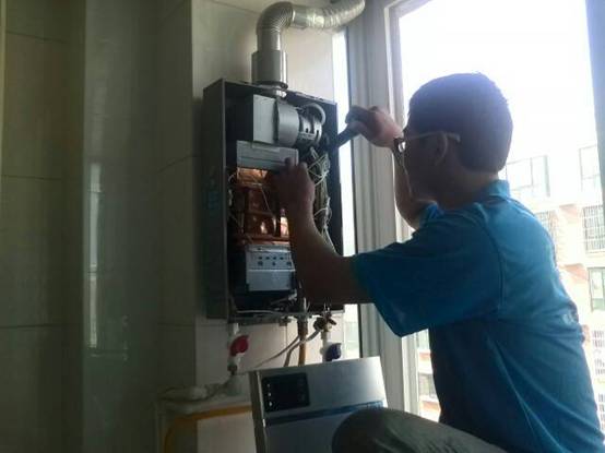 珠海海尔热水器维修咨询电话全市热线