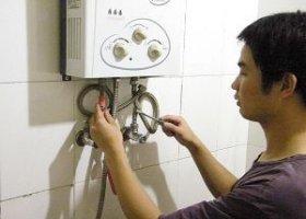 郑州万家乐热水器售后维修（统一服务网点）服务电话=/客服中心