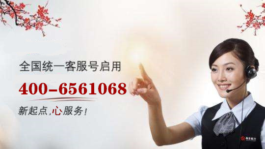 上海华帝热水器维修售后服务电话-华帝全国总部热线