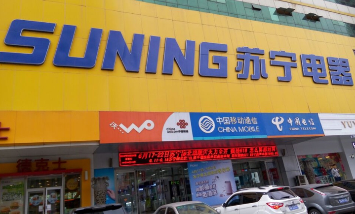 南京惠而浦热水器售后服务总部热线电话(全市各区)