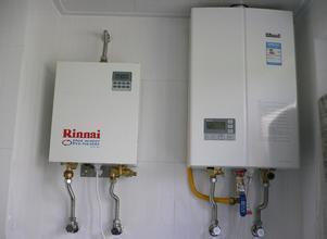 七台河热水器洗衣机维修服务热线