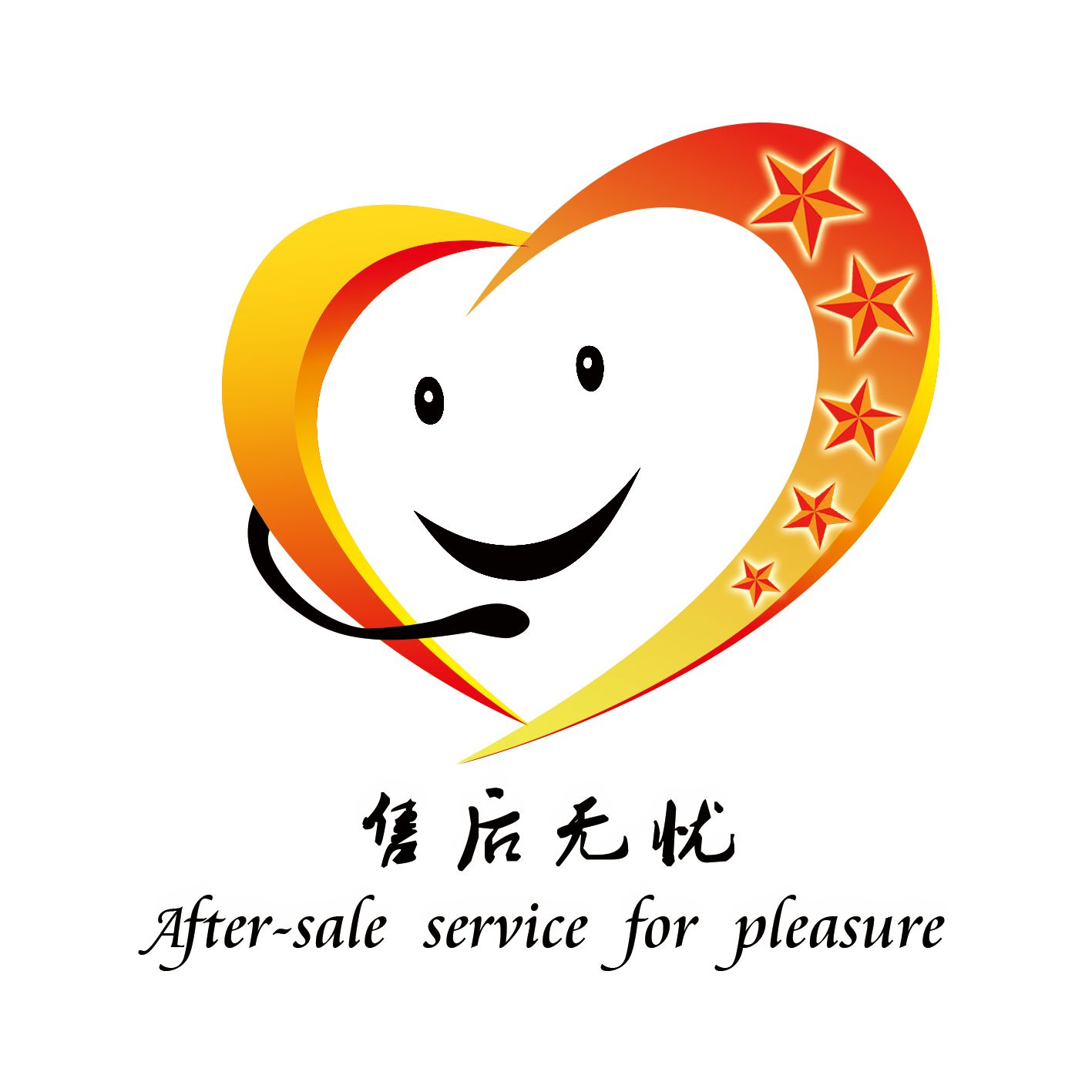 欢迎光临)北京格力空调维修网站)格力中央空调售后服务总部电话