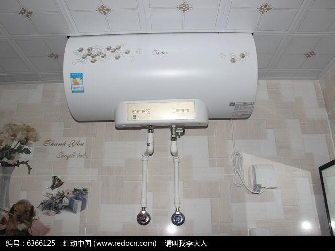 北京阿里斯顿热水器零缺陷维修服务中心