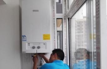 郑州燃气热水器维修E（分钟上门）