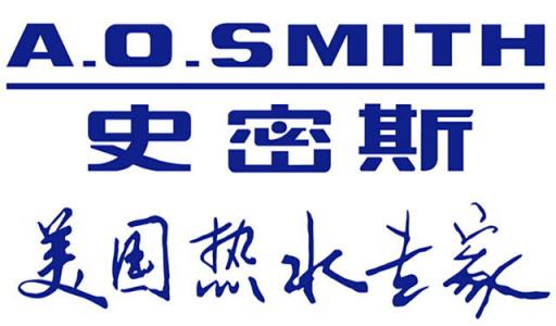 郑州AO史密斯热水器维修电话|郑州AO史密斯热水器售后服务