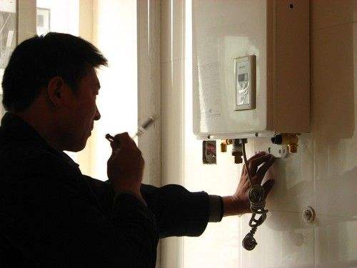北京万家乐热水器售后维修（各站点）咨询电话