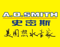 天津史密斯热水器售后电话（全国报修）史密斯维修服务网站