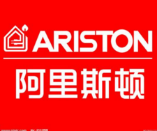 上海阿里斯顿热水器售后电话-阿里斯顿热水器维修服务中心