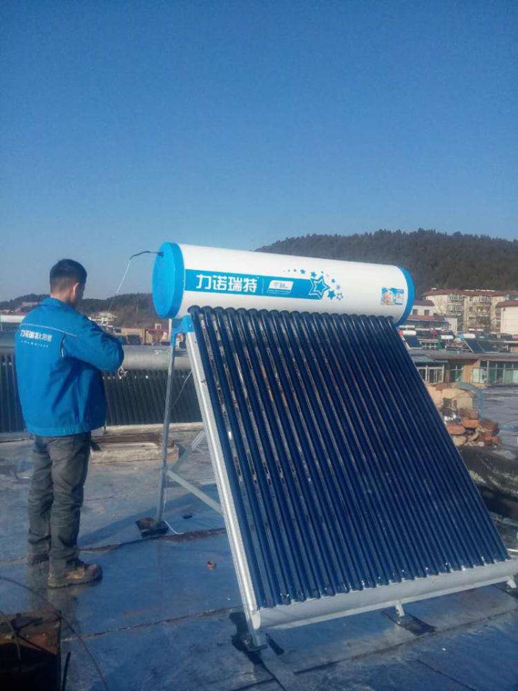 力诺瑞特太阳能热水器售后维修电话——[全国]客户服务
