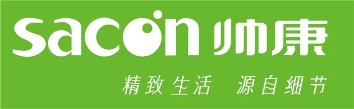 南京帅康热水器服务电话 鼓楼区帅康热水器维修点