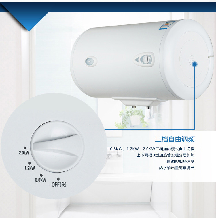 昆明帅康热水器服务热线 昆明帅康电热水器维修点