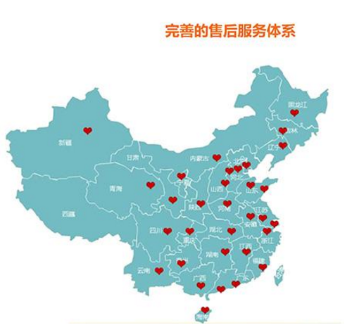 南昌新飞热水器维修服务中心在线报修