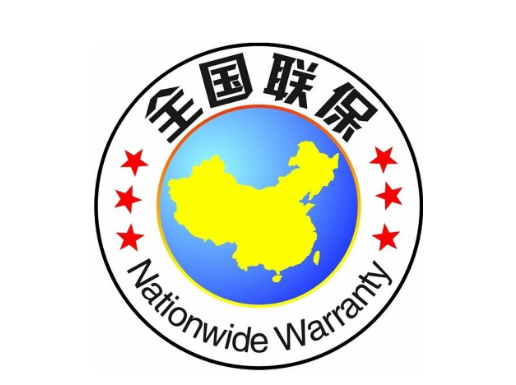 北京西门子热水器维修服务中心在线报修