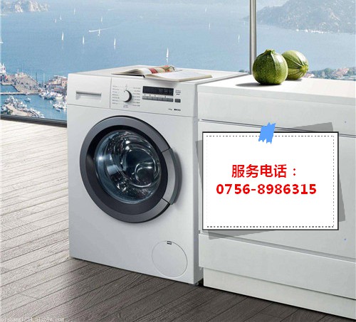 珠海松下洗衣维修师傅电话